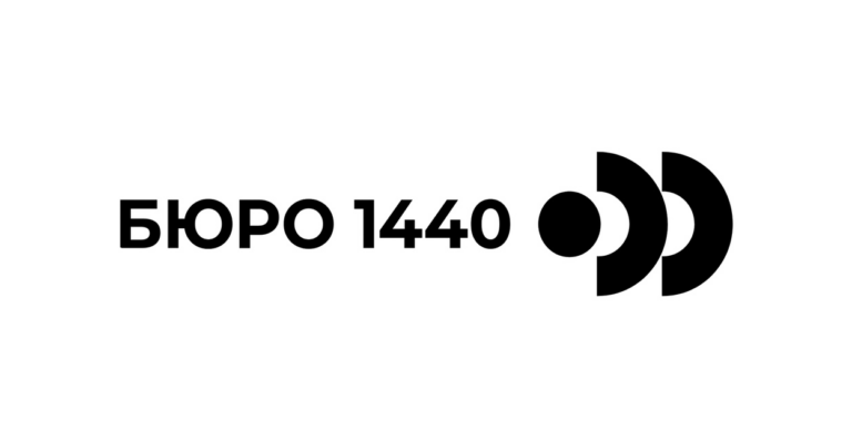 Бюро 1440: как Россия строит свой ответ Starlink